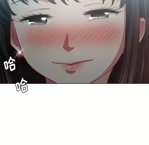 Page 589 of 恶女勾勾缠 | 惡女勾勾纏 |难缠小恶女 | 難纏小惡女 17-30 - preview thumbnail