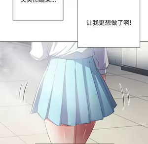 Page 597 of 恶女勾勾缠 | 惡女勾勾纏 |难缠小恶女 | 難纏小惡女 17-30 - preview thumbnail