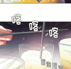 Page 799 of 恶女勾勾缠 | 惡女勾勾纏 |难缠小恶女 | 難纏小惡女 17-30 - preview thumbnail