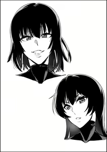 Page 182 of Hatoba Akane - preview thumbnail