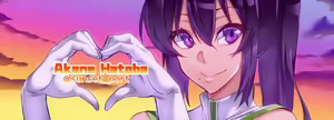 Page 31 of Hatoba Akane - preview thumbnail