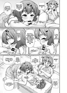Page 7 of Kimi mo Sensei o Omutsu ni Shichau Waruiko ka na? - preview thumbnail