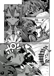 Page 4 of Rignetta-san VS Jashin Dungeon 2 - preview thumbnail