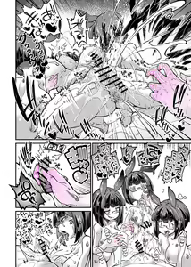Page 47 of Rignetta-san VS Jashin Dungeon 2 - preview thumbnail