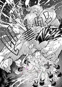 Page 53 of Rignetta-san VS Jashin Dungeon 2 - preview thumbnail