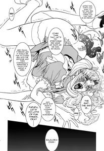 Page 25 of Pink Lagoon 001 - preview thumbnail