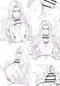 Page 230 of 이노우에 오리히메 뒷계 - preview thumbnail
