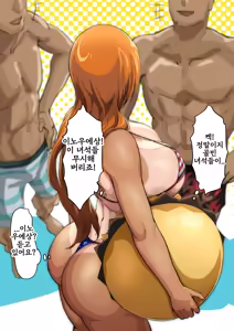 Page 342 of 이노우에 오리히메 뒷계 - preview thumbnail