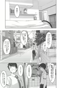 Page 8 of Kore kara mo Issho desu yo Producer-san - preview thumbnail