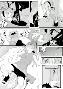 Page 34 of 5ナン - preview thumbnail
