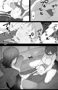 Page 24 of Tsuukin Densha de Oppai o Mise ni Kuru Musume ga Ite Komattemasu 2 - preview thumbnail