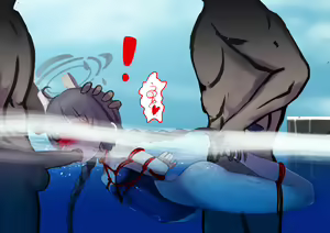 Page 23 of Minna...... Doko ni Itta no? - preview thumbnail