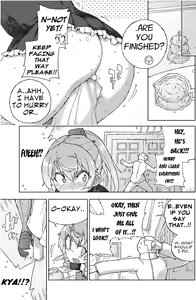 Page 20 of Kumano Dam, Naminami to. - preview thumbnail