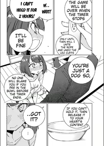 Page 22 of Inu no Utsuwa Hito no Mizu - preview thumbnail