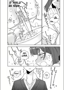 Page 36 of Inu no Utsuwa Hito no Mizu - preview thumbnail