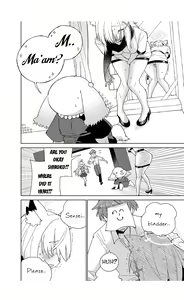 Page 16 of Ookami no Mizu - preview thumbnail