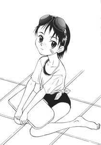 Page 138 of Saikyou Doujin sakka Anthology DX - preview thumbnail