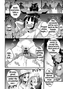 Page 10 of Mitsurin fukaku! | Jungle half-wit! - preview thumbnail