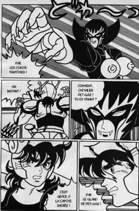 Page 4 of sex seya - preview thumbnail