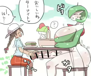 Page 108 of gardevoir - preview thumbnail