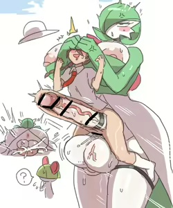 Page 110 of gardevoir - preview thumbnail
