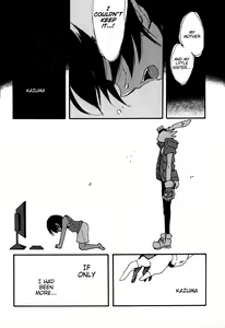 Page 7 of Lost.K - preview thumbnail