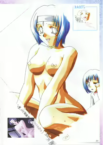 Page 100 of 真?瑠璃色の雪～ふりむけば隣に～ 設定原画集 - preview thumbnail