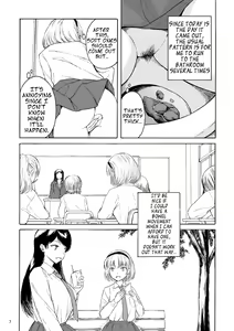 Page 7 of Haisetsu Shoujo 15 - preview thumbnail