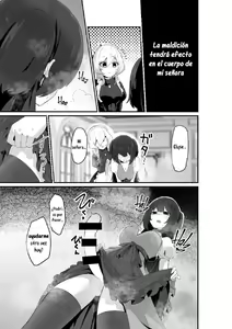 Page 7 of Ii kara Watashi ni Dakarenasai!! - preview thumbnail