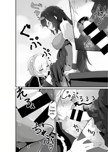 Page 10 of Ii kara Watashi ni Dakarenasai!! - preview thumbnail