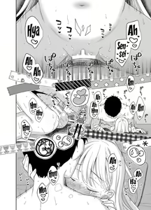 Page 113 of TS Shoujo Haruki-kun 5 - preview thumbnail