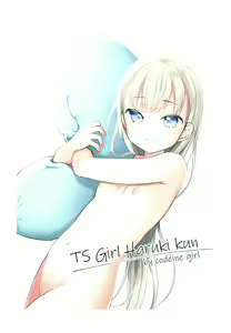 Page 132 of TS Shoujo Haruki-kun 5 - preview thumbnail
