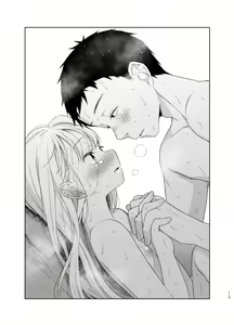 Page 323 of TS Shoujo Haruki-kun Soushuuhen - preview thumbnail