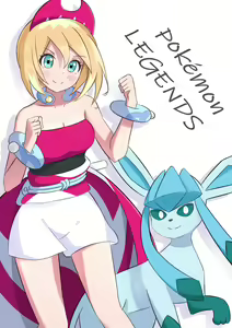 Page 41 of YOSHIWO (Yoshiwo_Senpai) 2020 to current - preview thumbnail