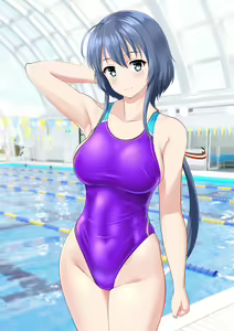 Page 3 of Setouchi Chie-san - preview thumbnail
