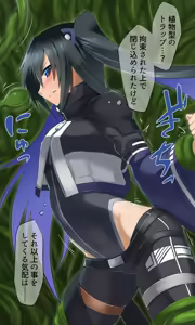 Page 18 of Wizard-san no Etchina Junan - preview thumbnail