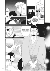 Page 3 of Tandeki no Otori | False Indulgence - preview thumbnail