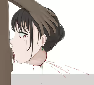 Page 110 of Mental_Hospital - preview thumbnail