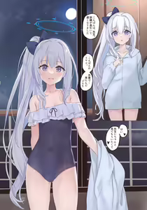 Page 7 of RABBIT1 wa Shikyuu ga Yowai - preview thumbnail