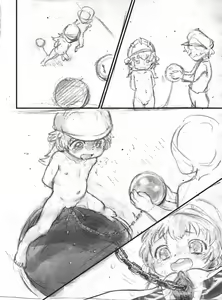 Page 12 of Handy-chan - preview thumbnail