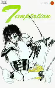 Temptation 01: Alimony Hunter — hentai manga cover on Fhentai