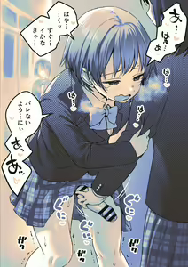 Page 2 of Ura de Shori Shite Moratteru Genki Jirushi na Futanari-chan - preview thumbnail