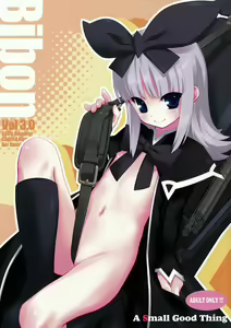 BIBON Vol 3.0 - hentai manga cover image