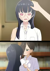 Page 2 of Kawamono - preview thumbnail