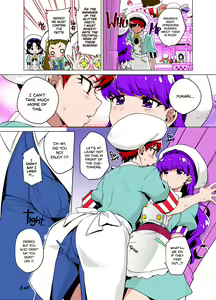 Page 2 of Femme Tachi Boy Neko a la Mode | Feminine Top, Boyish Bottom a La Mode (decensored) - preview thumbnail