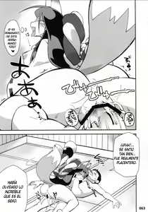 Page 11 of Machi no Inari no Ogin-san - preview thumbnail