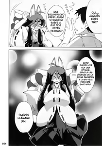 Page 2 of Machi no Inari no Ogin-san - preview thumbnail