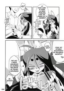 Page 4 of Machi no Inari no Ogin-san - preview thumbnail