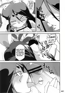 Page 5 of Machi no Inari no Ogin-san - preview thumbnail