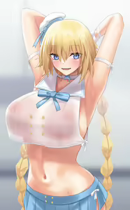Page 16 of Gachou - preview thumbnail